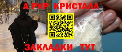 СК Рузаевка