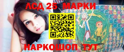 mix Рыбинск