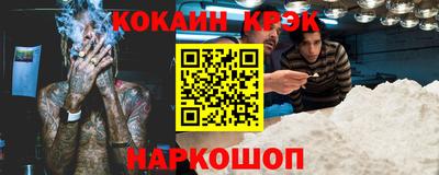 mix Рыбинск