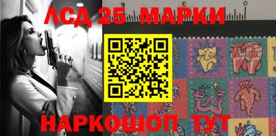 mix Рыбинск
