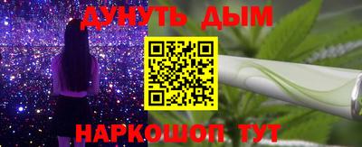 соль курить ск Рязань