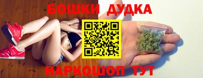 mix Рыбинск