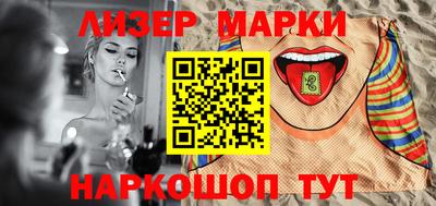 соль курить ск Рязань