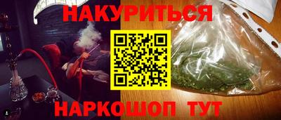 СК Рузаевка