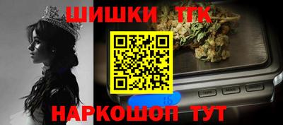 mix Рыбинск