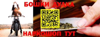 соль курить ск Рязань