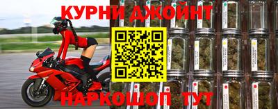 mix Рыбинск