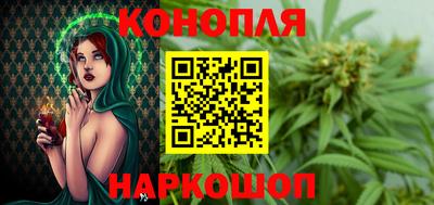 mix Рыбинск