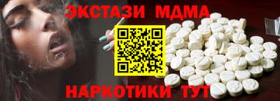 соль курить ск Рязань