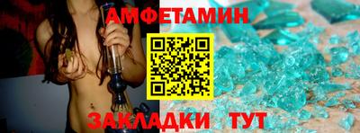 mix Рыбинск