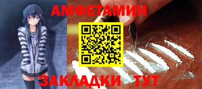 соль курить ск Рязань