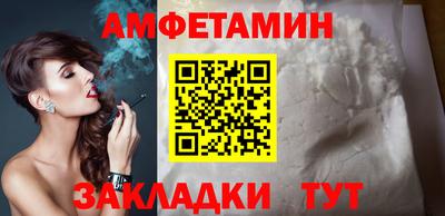 соль курить ск Рязань