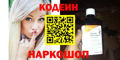 СК Рузаевка