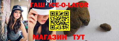 mix Рыбинск