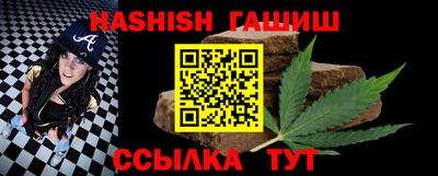 mix Рыбинск