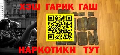 mix Рыбинск