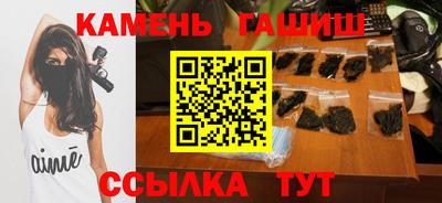 mix Рыбинск