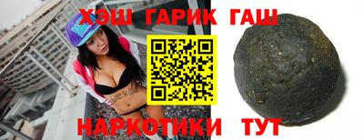 соль курить ск Рязань