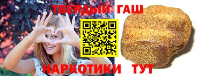 СК Рузаевка
