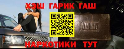 СК Рузаевка