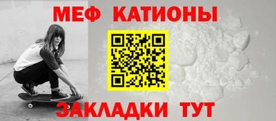 соль курить ск Рязань