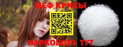 соль курить ск Рязань
